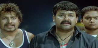 Chotta Mumbai Re Release Box Office Day 10