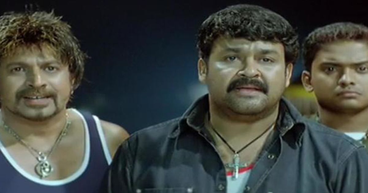 Chotta Mumbai Re Release Box Office Day 10