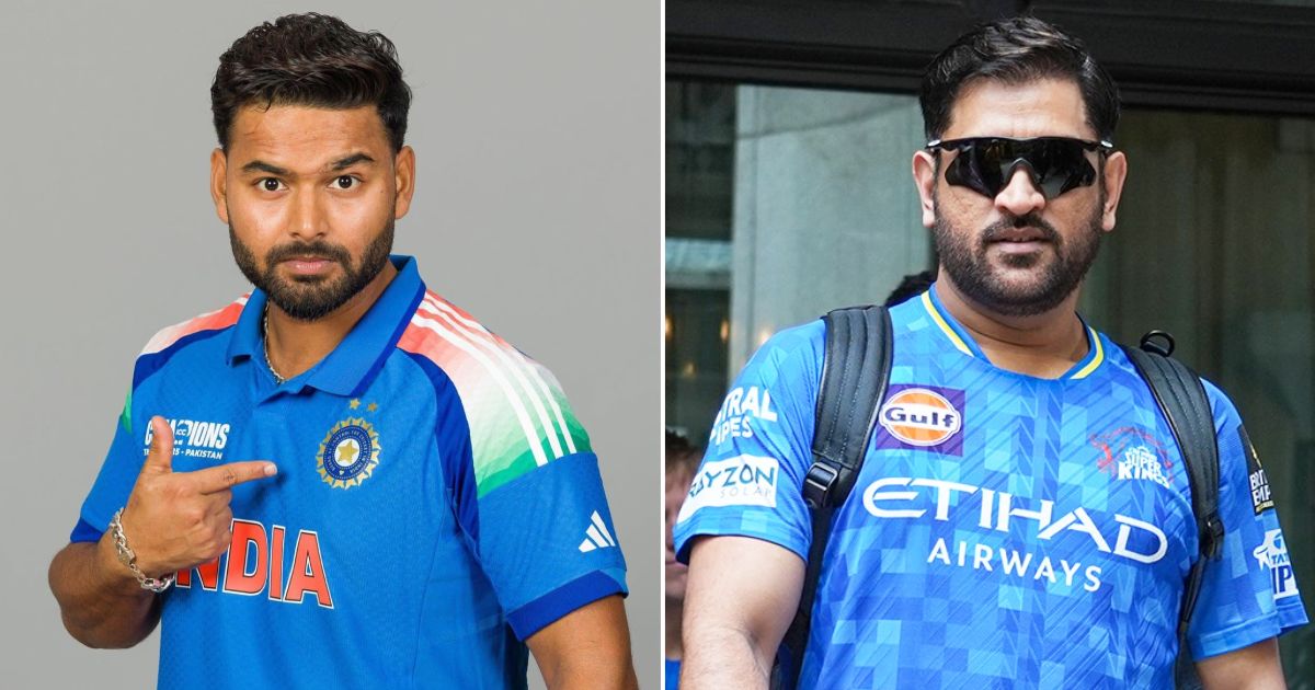 Anderson-Tendulkar Trophy: Rishabh Pant Creates Historical past By Beating MS Dhoni – Deets Inside!