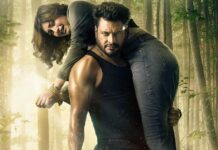 Dakuaan Da Munda 3 Box Office Collection Day 4
