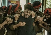 Dakuaan Da Munda 3 Box Office Day 12