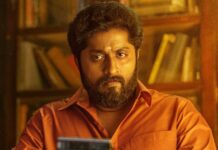 Detective Ujjwalan Box Office (Closing Collection)
