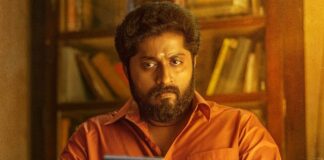 Detective Ujjwalan Box Office (Closing Collection)