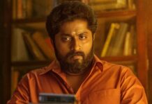Detective Ujjwalan Box Office Collection Day 11