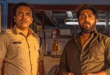 Detective Ujjwalan Box Office Collection Day 18