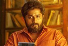 Detective Ujjwalan Box Office Collection Day 24