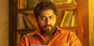 Detective Ujjwalan Box Office Collection Day 24