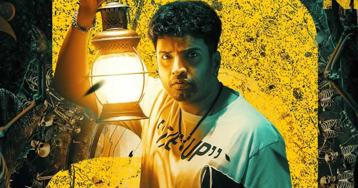 Devil’s Double Next Level Box Office Collection Day 22