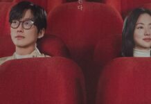 Everything to Know About Our Movie