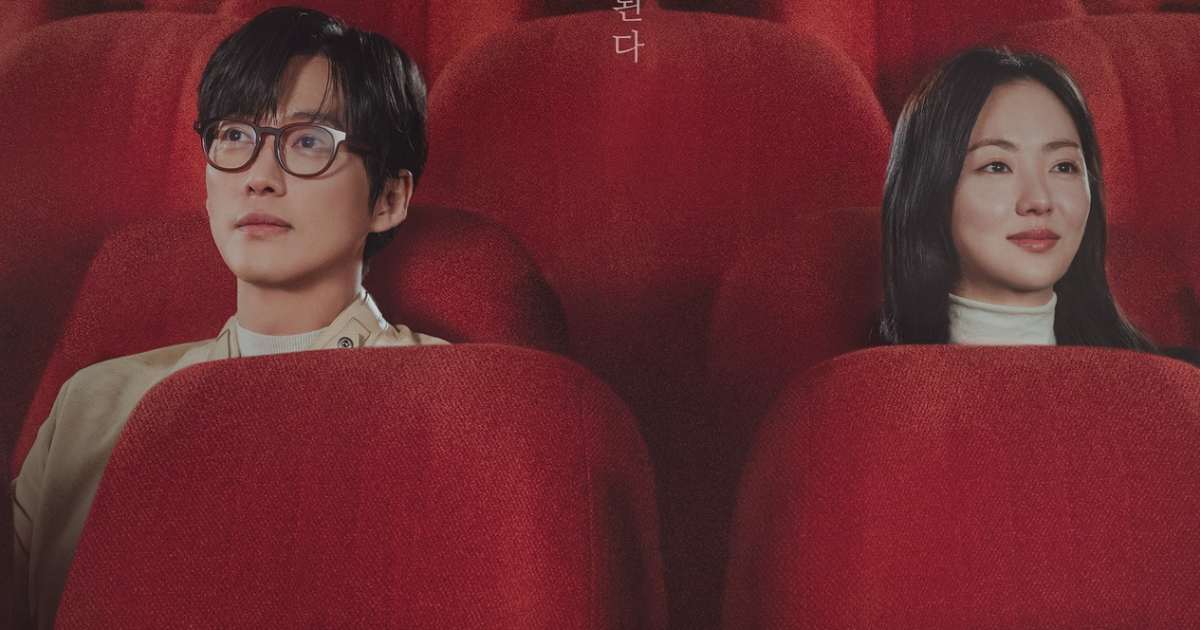 Our Film: Launch Date, Forged, Story, The whole lot We Know So Far About The Upcoming Okay-Drama