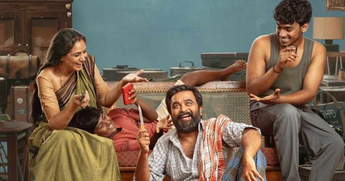 Exploring The Heartwarming Climax Of Tourist Family