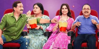 Gulkand Box Office Collection Day 39