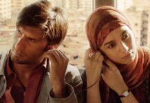 Gully Boy Box Office Revisit