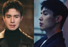 Here’s All We Know About Lee Dong‑Wook’s Role In The Nice Guy So Far!