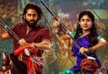 Here’s How You Can Watch Naga Chaitanya & Sai Pallavi’s Thandel On TV!