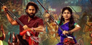 Here’s How You Can Watch Naga Chaitanya & Sai Pallavi’s Thandel On TV!