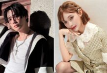 Here’s What Former THE BOYZ’s Member Ju Haknyeon Said About His Involvement With Asuka Kiara!
