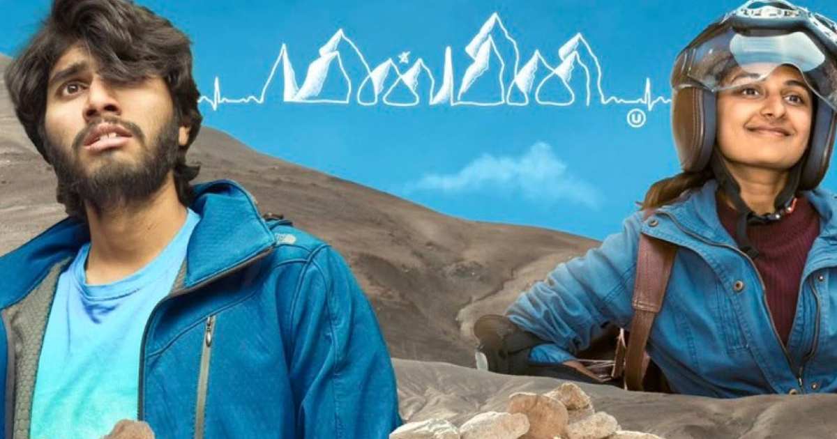 Here’s When & Where To Stream Minmini On OTT