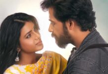 Here’s When & Where To Watch Dear Uma On OTT