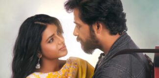 Here’s When & Where To Watch Dear Uma On OTT