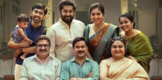 Here’s When & Where You Can Stream Dileep’s Prince and Family On OTT!