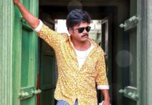 Here’s When & Where You Can Watch Pelli Kani Prasad On OTT!