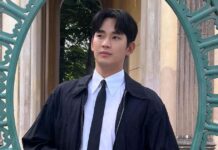 Here’s Why Kim Soo-Hyun Reportedly Lost One Of His Luxury Apartments!