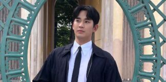 Here’s Why Kim Soo-Hyun Reportedly Lost One Of His Luxury Apartments!