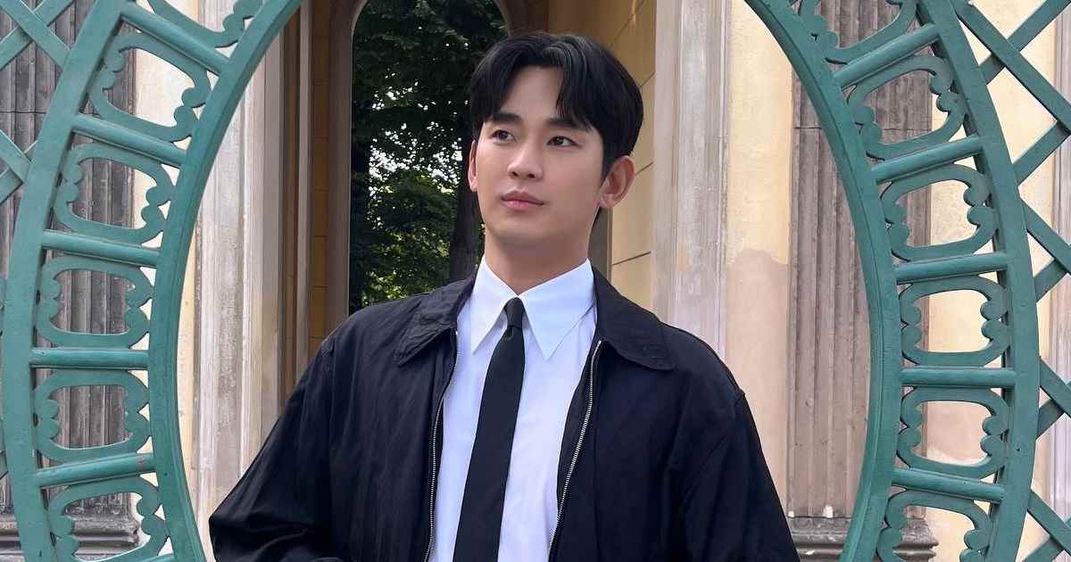 Here’s Why Kim Soo-Hyun Reportedly Lost One Of His Luxury Apartments!