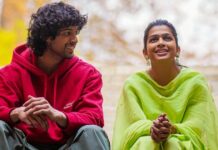 How Did Netizens Like Ananthika Sanilkumar’s 8 Vasantalu Movie?
