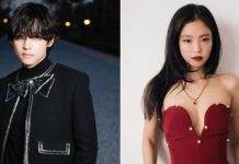 How Did Netizens React To V & Jennie’s Dating Rumors?