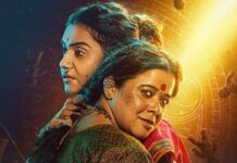 Jarann Box Office Day 2: 125% Jump In 24 Hrs