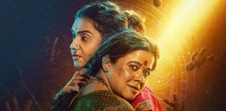 Jarann Box Office Day 2: 125% Jump In 24 Hrs