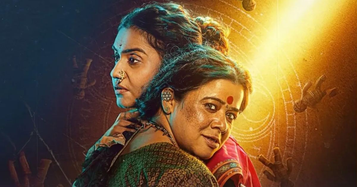 Jarann Box Office Day 2: 125% Jump In 24 Hrs
