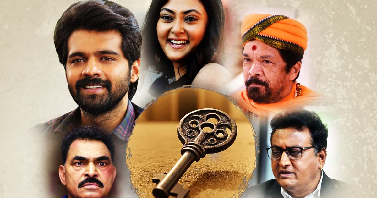 Jigel OTT Debut: When & Where To Watch This Telugu Romantic Comedy Thriller Online