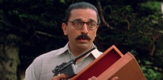 Kamal Haasan Directorial Movies