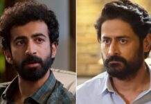 Kankhajoora OTT Verdict: Roshan Mathew & Mohit Suri's Web Series Starts Slow