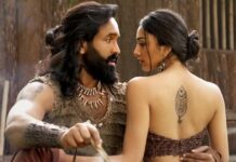 Kannappa Box Office Day 1 Collection