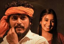 Kerebete Hindi Dubbed On OTT