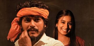 Kerebete Hindi Dubbed On OTT