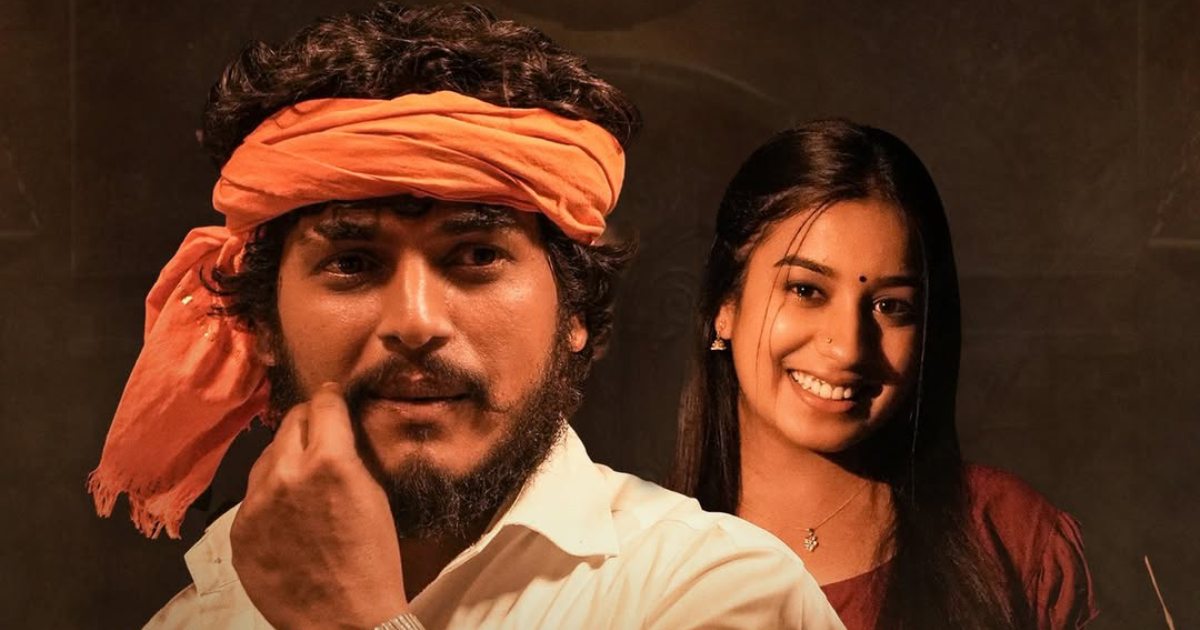 Kerebete Hindi Dubbed On OTT