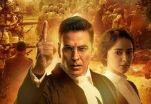 Kesari Chapter 2 Box Office Closing Collection