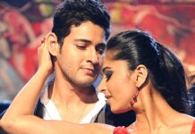 Khaleja Re-Release Box Office (Closing Collection): Settles For Spot 3