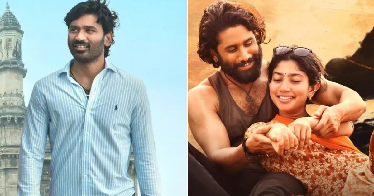 Kuberaa Box Office Collection Day 1: Nagarjuna Topples His Own Son!