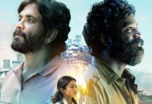 Kuberaa Box Office Collection Day 8: Dhanush Starrer Achieves This Milestone In Telugu