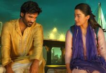 Kuberaa Box Office Day 2 BMS Sales: Steady Yet Strong!