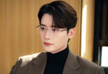 Lee Jong-Suk’s Comeback K-Drama Law And The City
