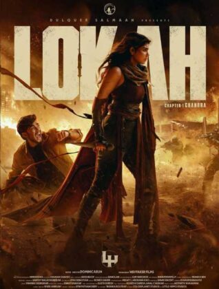 Lokah Chapter One Chandra First Poster Ft Kalyani Priyadarshan 