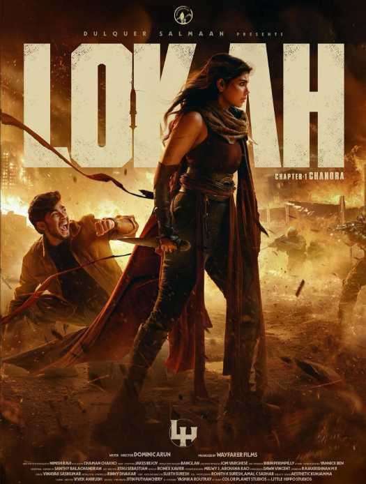 Lokah Chapter One Chandra Official Poster Reveal