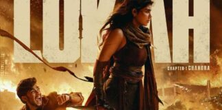 Lokah Chapter One Chandra Official Poster Reveal